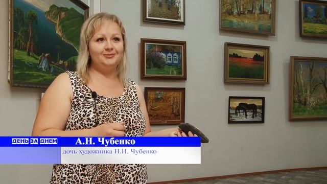 Галерея Чубенко. Интересное рядом.mp4 смотреть онлайн