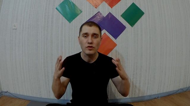 Как Перестать Ненавидеть Работу И Найти Себя смотреть онлайн