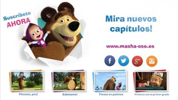 Masha y el Oso - Primera vez en primer grado (Trailer)