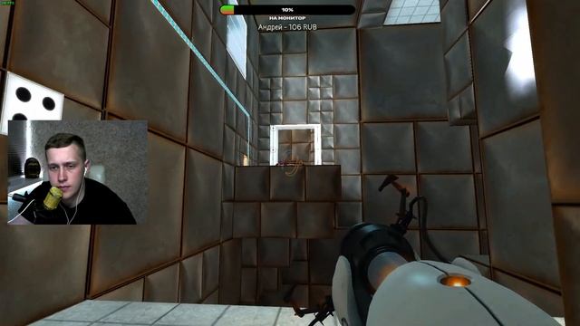 Стрим Portal ✅ смотреть онлайн