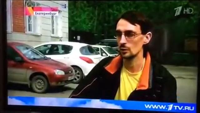 Знаменитый Екатеринбургский фотограф смотреть онлайн