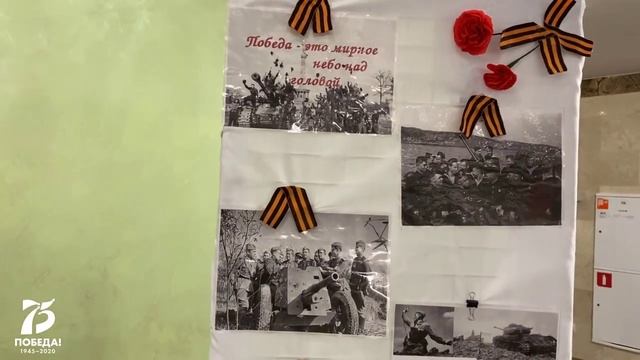 Мемориал воинской славы (г. Кутаиси, Грузия) смотреть онлайн