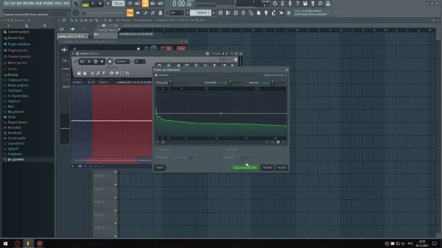 Как убрать шумы в Edison FL Studio смотреть онлайн