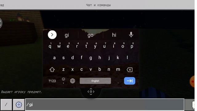 КАК СКРАФТИТЬ БЕЗ МОДОВ НЕВИДИМЫЙ БЛОК смотреть онлайн