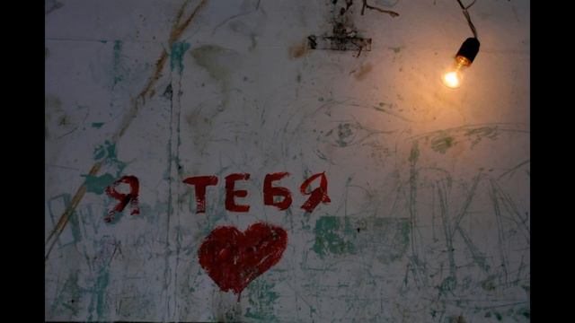 Не обижайся на меня (Кавер под гитару "Комиссар") смотреть онлайн