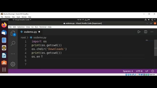 OS module in Python смотреть онлайн