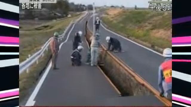 Землетрясение смотреть онлайн