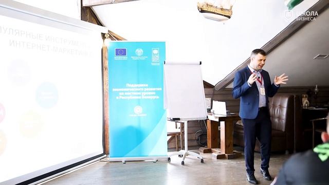 10. Самые популярные инструменты интернет-маркетинга смотреть онлайн