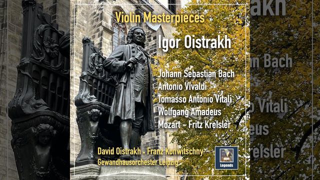 Violin Concerto VIII in A Minor, Op. 3 No. 8, RV 522: II. Larghetto e spirituoso смотреть онлайн