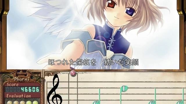 Symphonic Rain - 祈りの歌 смотреть онлайн