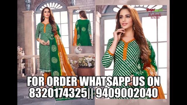 Gopi Art Kalindi Real Wex Batik Pure Cotton Dress Materials || Latest Design Of Wx Bandhani Saree