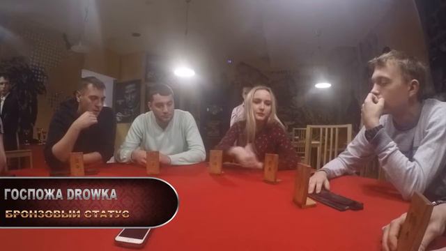 2 Игра 4М финал сезона осень 2016 смотреть онлайн