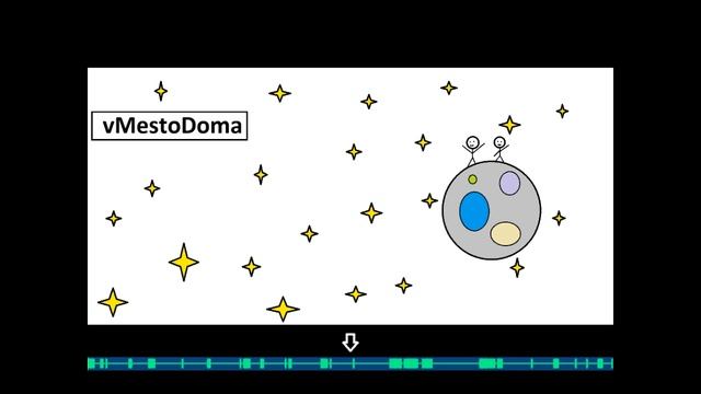 Ночной шум с интервалами смотреть онлайн