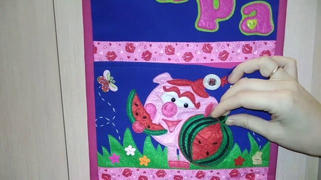 Кармашки для детского сада своими руками смотреть онлайн
