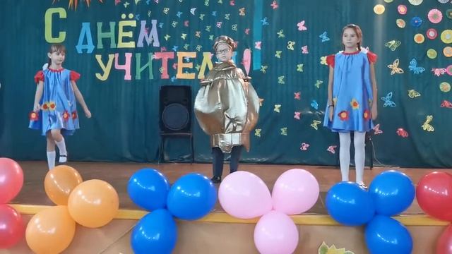танец "Русский самовар" смотреть онлайн