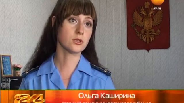 Прокуратура города контролирует исполнение антитабачного закона смотреть онлайн