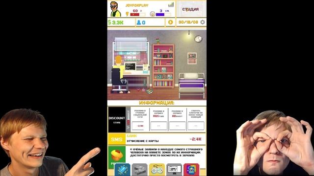 СОЗДАЕМ ИГРОВОЙ ШЕДЕВР В СИМУЛЯТОРЕ СОЗДАТЕЛЯ ИГР! | GAME DEV TYCOON 2 смотреть онлайн