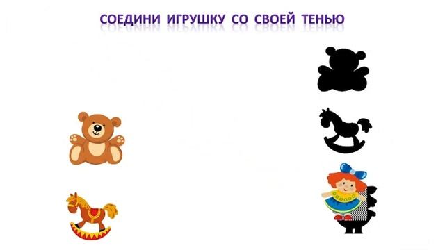 Мои любимые игрушки смотреть онлайн
