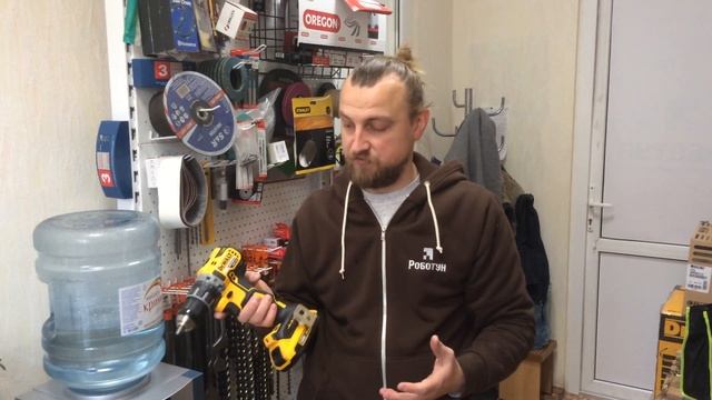РоботунОбзор: Шуруповерт DeWalt DCD791