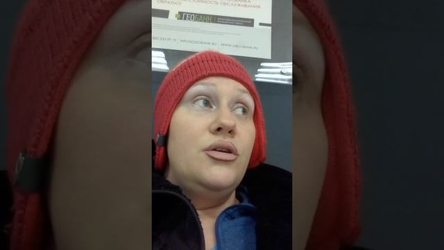 Офис пися смотреть онлайн