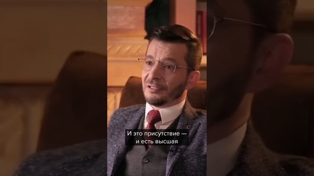 Светлого будущего не будет? | Андрей Курпатов смотреть онлайн