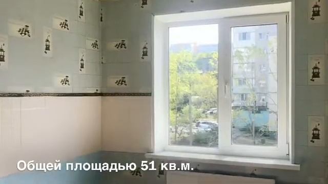 Купить 2 комнатную квартиру смотреть онлайн