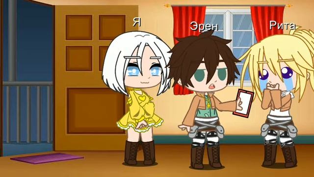 ~белые волосы, голубые глаза, жёлтое платье~ смотреть онлайн