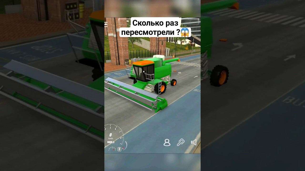 Что?! КОМБАЙН в Кар Паркинг... #carparkingmultiplayer #карпаркинг #карпаркингмультиплееробнова смотреть онлайн
