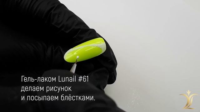 Мастер-класс дизайн ногтей. Блестки смотреть онлайн