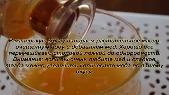 Американская кухня_Запеченная тыква с медом смотреть онлайн