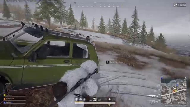 PUBG со Shtorm'ом смотреть онлайн