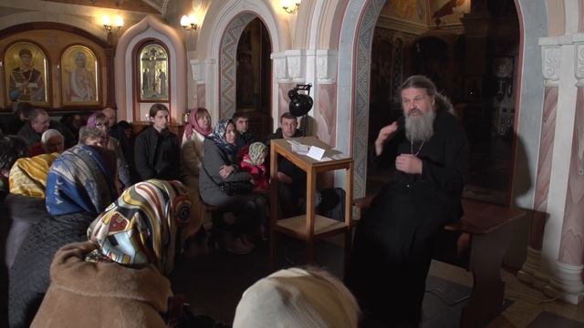 Как найти живую связь с Богом? Беседа протоиерея Андрея Лемешонка с прихожанами (5.11.19) смотреть онлайн