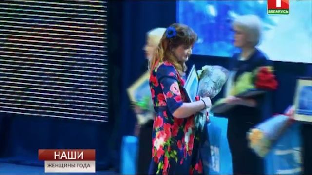 "Женщины года". НАШИ смотреть онлайн