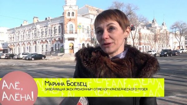 «АЛЁ, АЛЁНА»: Нужно ли после продажи машины отчитываться в налоговой?