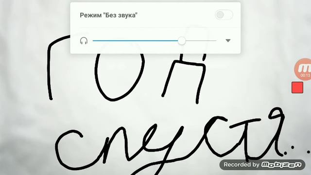Директор из игры балди поженился . смотреть онлайн