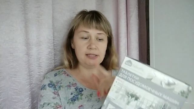 Без продаж. 100 баллов легко. смотреть онлайн
