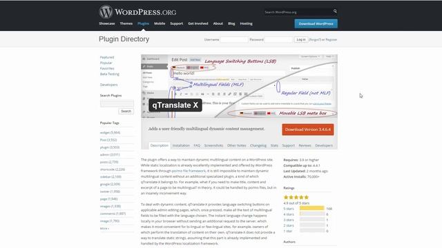 WordPress Translate смотреть онлайн