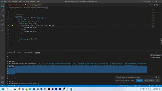 How to Create an Alphabet Symbol Pattern in Java (G) | #G #java смотреть онлайн