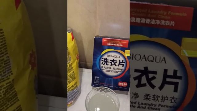 2. Эксперимент. Стиральные порошки. Состав. смотреть онлайн