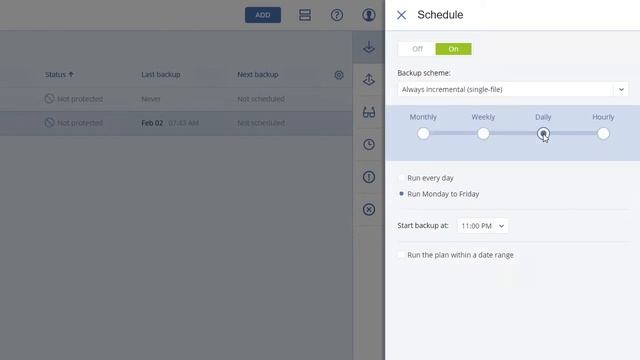 Acronis Backup 12 Demo Video: Backup Schedule Options смотреть онлайн