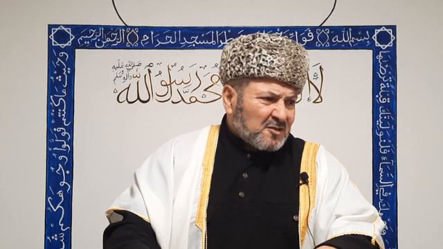 Урок перед хутбой смотреть онлайн