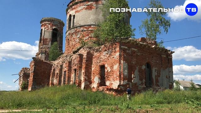 Где гидроизоляция? Казанская церковь в Дунино (Познавательное ТВ)