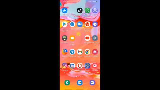 ОТКЛЮЧИЛ в PLAY МАРКЕТ и ОФИГЕЛ Мой ANDROID ЛЕТАЕТ Хитрость Разработчиков ВАЖНЫЕ НАСТРОЙКИ смотреть онлайн
