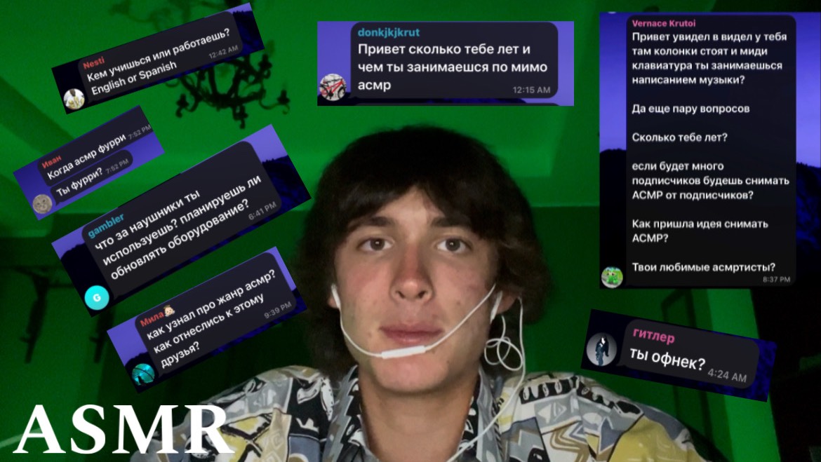 Asmr I Answer Your Questions And Drink Protein