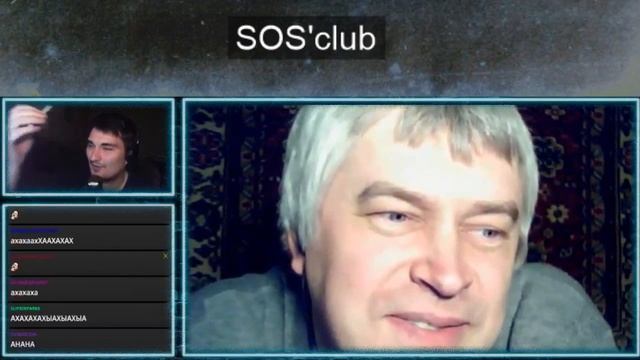 Горин и Артификс разговор в скайпе (хайлайты) смотреть онлайн