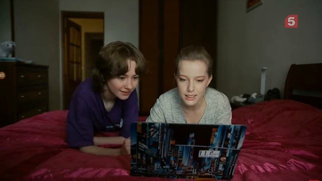  истории и легенды