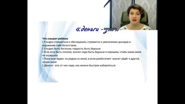 17 деньги - счастье смотреть онлайн