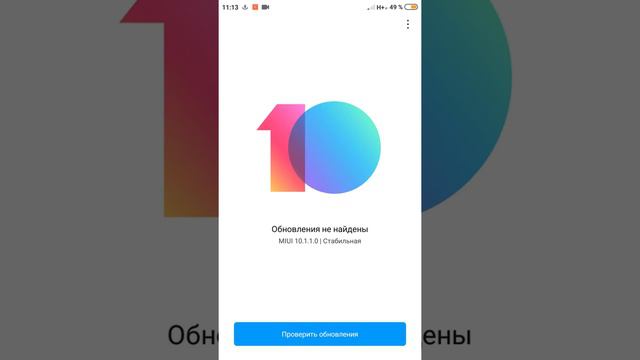 Как сделать чтоб вам люди дозванивались смотреть онлайн