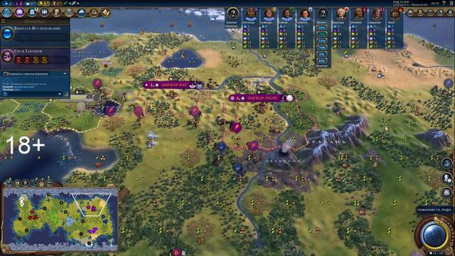 CIvilization 6 . Лига CSL , 4 на 4 (RU-регион).7-ой тур DiscoP vs CCRL смотреть онлайн