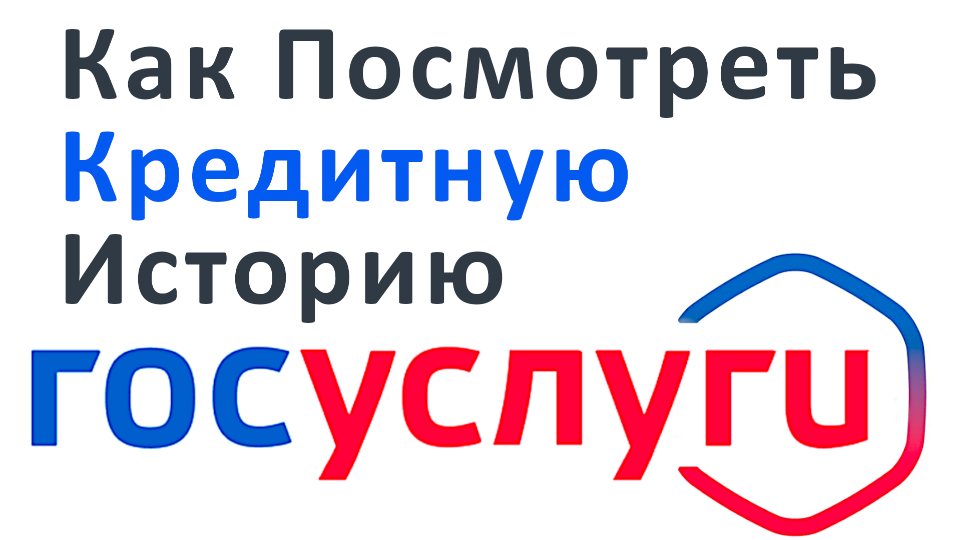 Виктор Христов